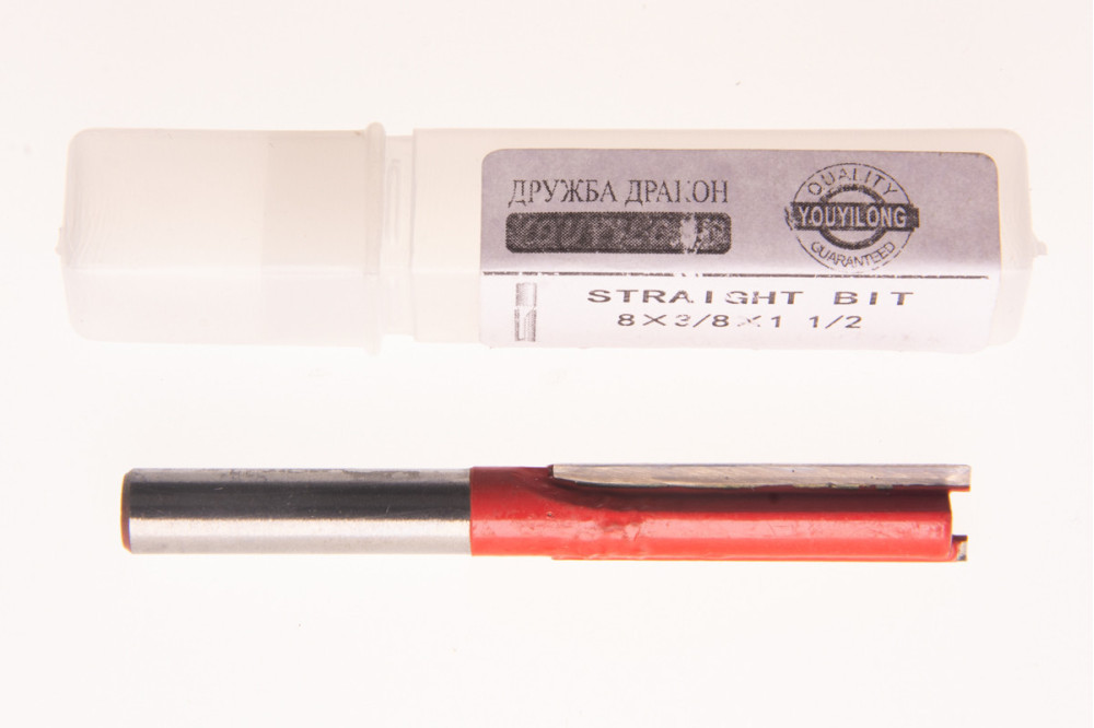 GUZUN FREZA TIP DEGET 8*3/8*1 1/2